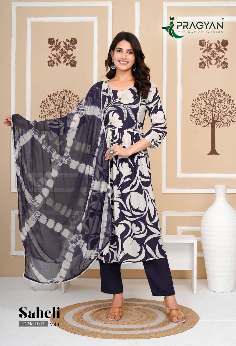 SAHELI VOL 1 by Pragyan 1001 To 1006 Series 